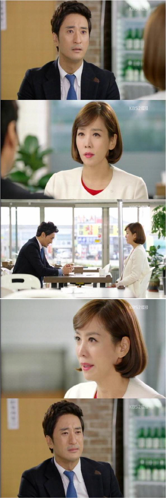 ‘울랄라부부’, 영혼 체인지에 ‘마의’ 추격