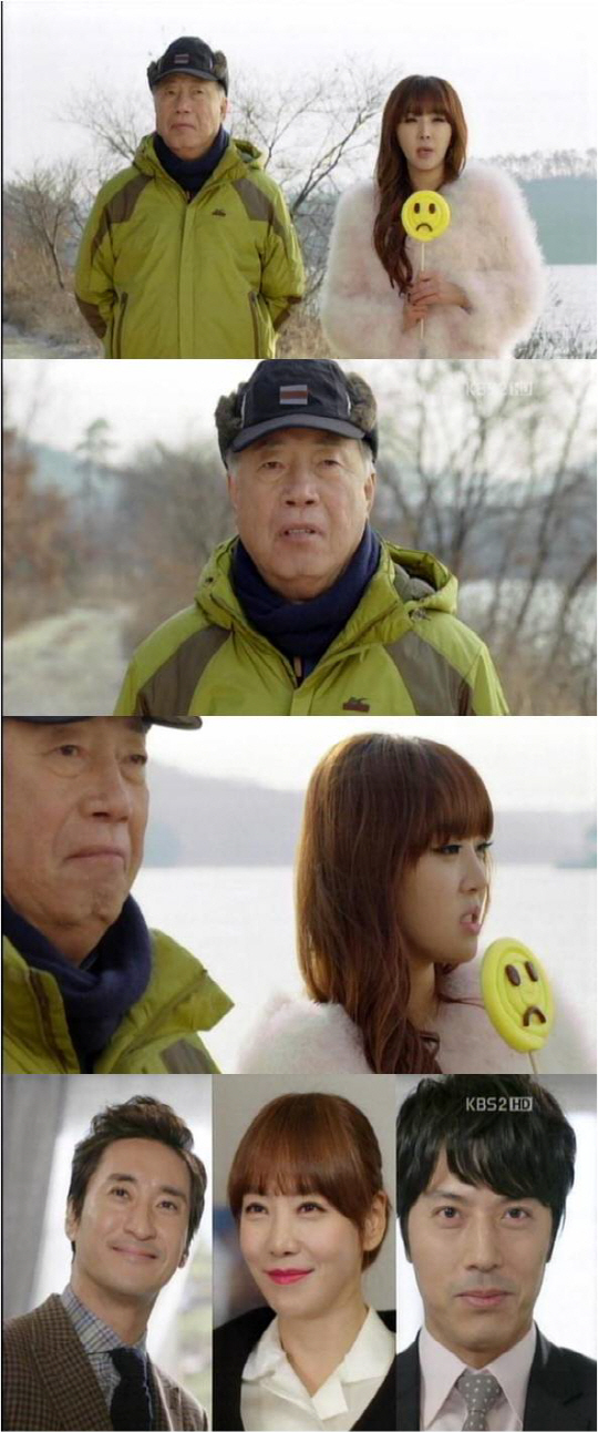 ''울랄라 부부'' 나르샤 "한번 쓰레기는 영원한 쓰레기" 독설