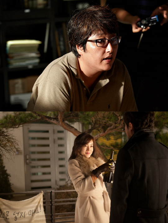 임수정-변영주 감독, 2012 여성영화인축제서 수상