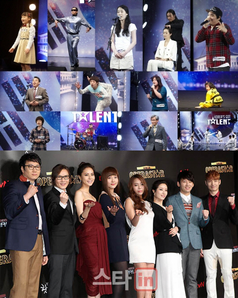 tvN, ‘코갓탤’-‘오페라스타’ 등 오디션 퇴출