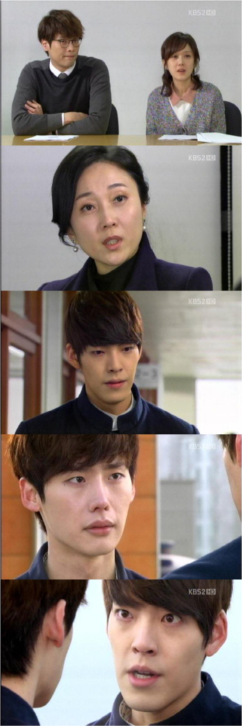 ''학교'' 김우빈, 이종석에 "가증스러운 놈" 오해