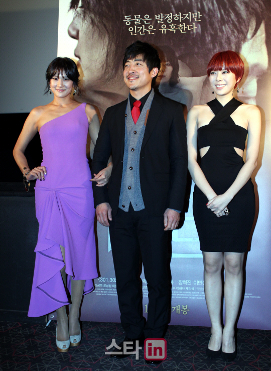 [포토]'영화 베드 기대하세요'