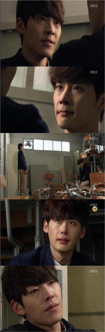''학교2013'' 이종석, 김우빈에 "너밖에 없었다" 고백
