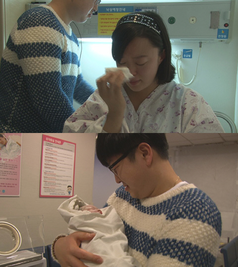 안연홍, 결혼 4년만에 엄마됐다