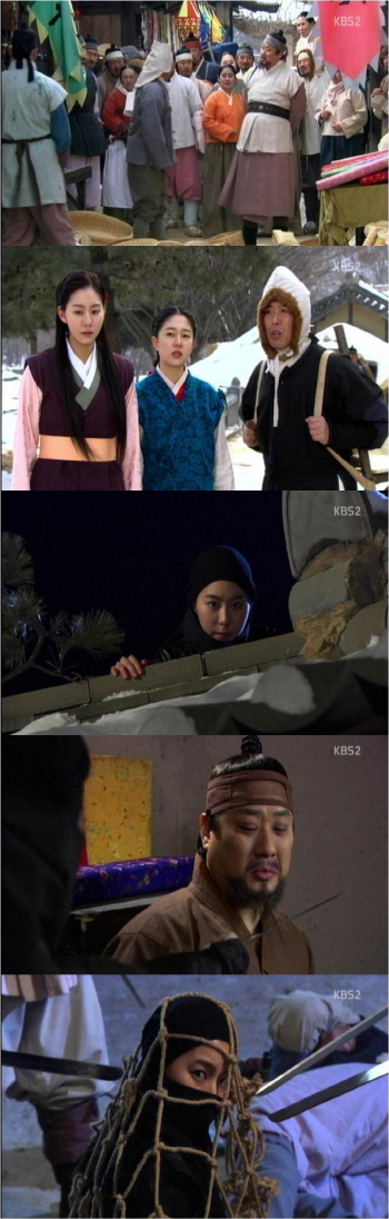 ‘전우치’ 의적 유이, 그물 습격에 ‘위기’