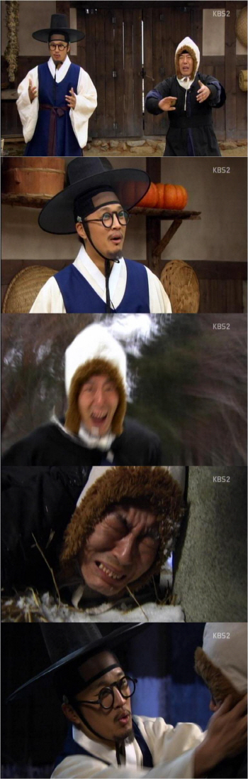 ''전우치'' 성동일, 축지법 성공 "그런데 멈추는 법을…"