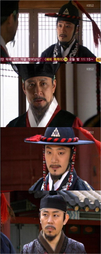 '전우치' 이희준, "김병세 죽여라" 배신 예고