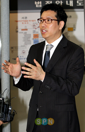 법원, 강병규에 징역 1년6월 실형 선고