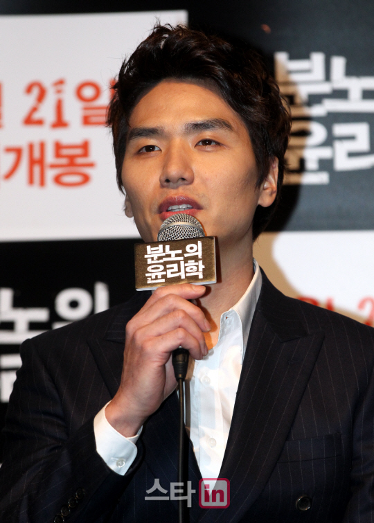 [포토]김태훈 ''난 찌질한 스토커''