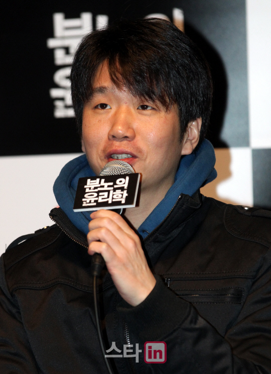 [포토]박명랑 감독 ''명랑하지만은 않은 영화''