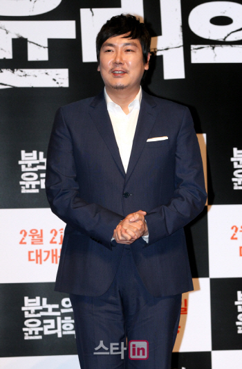 조진웅, '분노'서 발연기.."긴장해 풋크림만 3통"