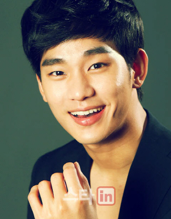 김수현 생일 맞아 팬클럽 ''500만원 기부''