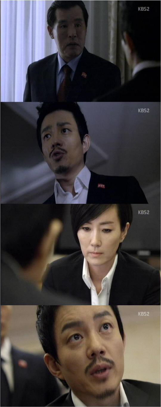 ‘아이리스2’ 이범수 자작극 테러, NSS ‘속수무책’