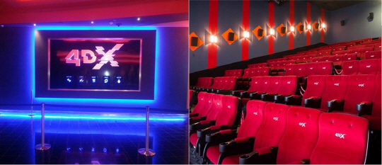 CJ, 헝가리에 4DX 론칭..극장 한류 주도
