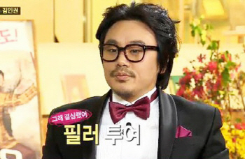 힐링캠프 김인권 코 성형 “필러 맞고 1년 반 쉬었다”