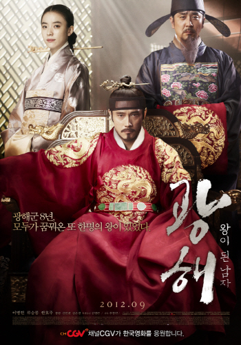 죽은 ''홈비디오'' 시장 노린다..IPTV 영화 시장↑