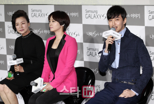 [포토]김남길 '감독으로 데뷔했습니다'