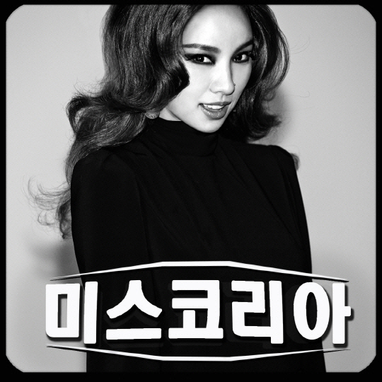 '섹시퀸' 이효리, Mnet과 컴백쇼 작업