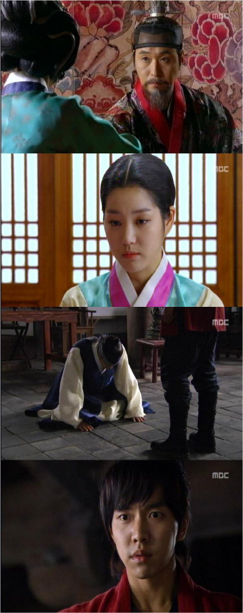 '구가의 서' 이성재, "이유비와 초야 치르겠다" 선언