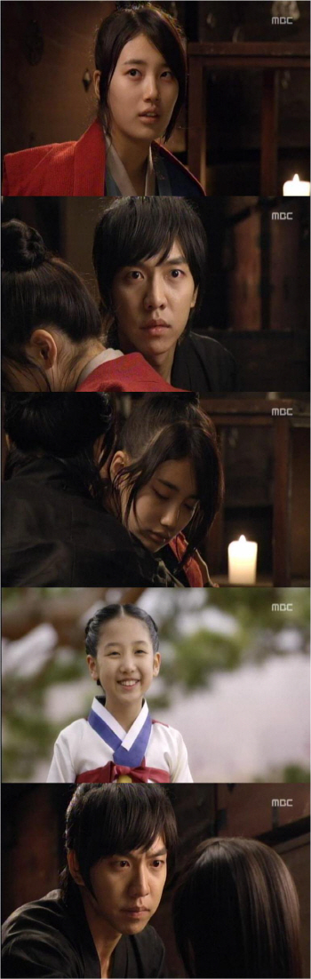 '구가의 서' 이승기, 수지와 인연 기억 '러브라인 예고'