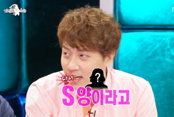 앤디, “니엘 JYP 소속 S양에게 고백 받아” ‘누리꾼 소희-수지?’