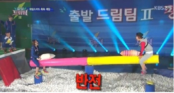 �����̺��� ���ſ� ���츮 ���� �� ��