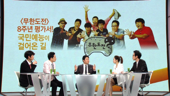 `����` ����ȣ PD JTBC `����`, �غ��� �;��� ���α׷�