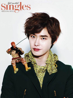 이종석, 수트 스타..