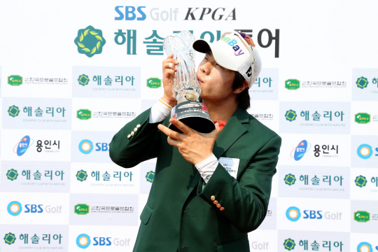 공진여, KPGA 해솔리아투어 1차 대회 우승