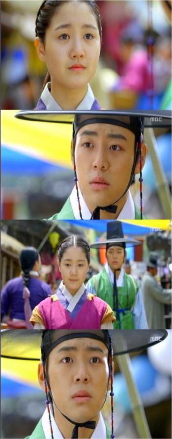 '불의 여신 정이' 진지희, 노영학에 "다시 보지 말자"