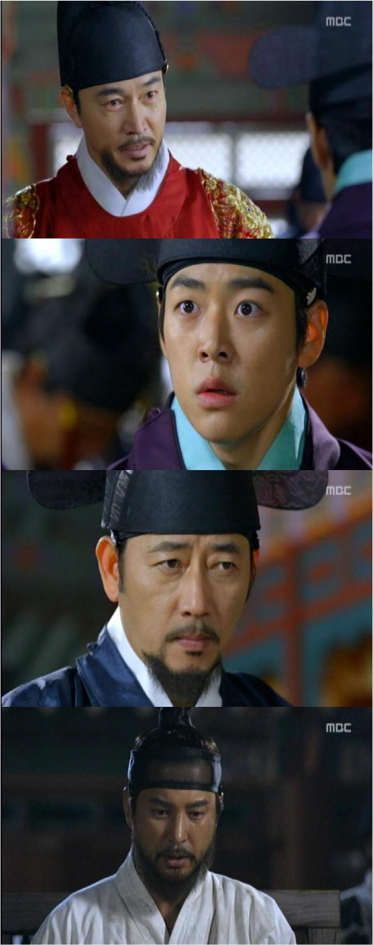 ‘불의 여신 정이’ 이종원, 전광렬 계략에 ‘참형 위기’