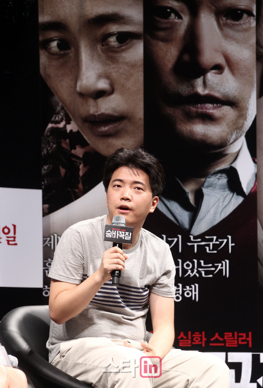 [포토]영화 '숨바꼭질'의 허정 감독