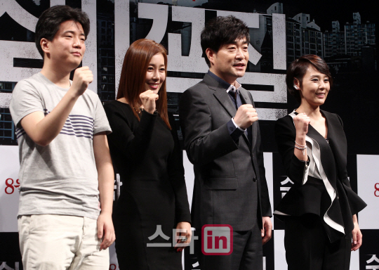 [포토]영화 '숨바꼭질'의 주역들