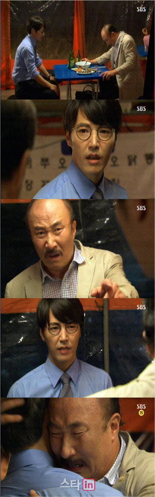 ‘너목들’ 윤상현, 윤주상에 “7년 전 테러 범인은 나” 위로‘