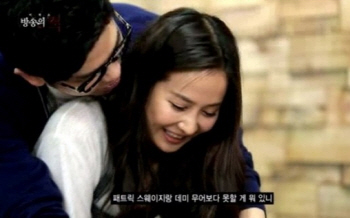 '사심 작렬?' 이적, 조여정에 '백허그'한 사연은 바로...