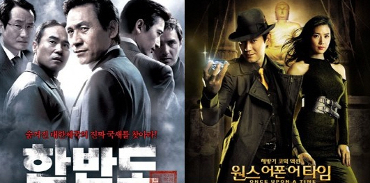 채널 CGV, 광복절 특선영화 24시간 방영...'원스어폰어타임-가비 등'