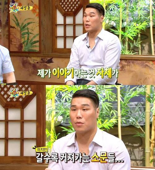 '무릎팍도사' 유종의 미 못 거두나..시청률 또 '꼴찌'