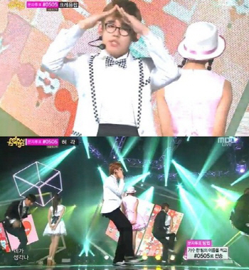 ‘음악중심’ 케이헌터, 여심 흔드는 달콤 보이스 ‘매력 발산’