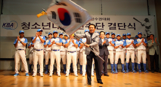 한국 청소년야구, 5년 만의 세계선수권 우승 도전