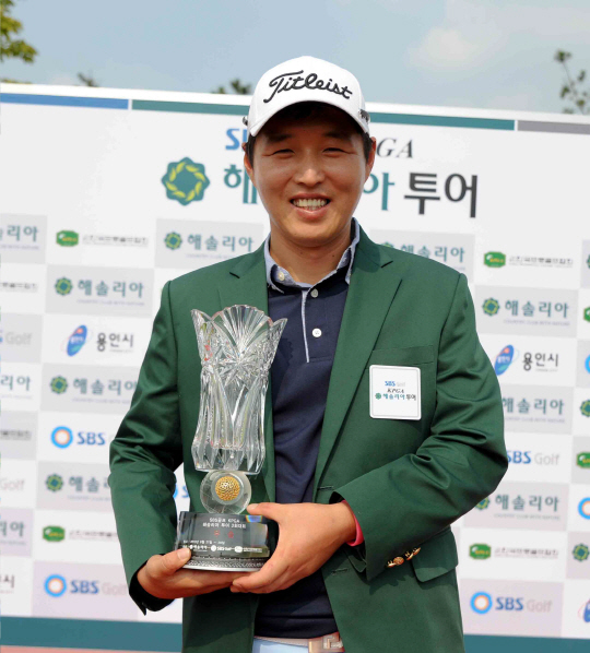 엄태경, KPGA 해솔리아투어 2차 우승...데뷔 9년만에 감격