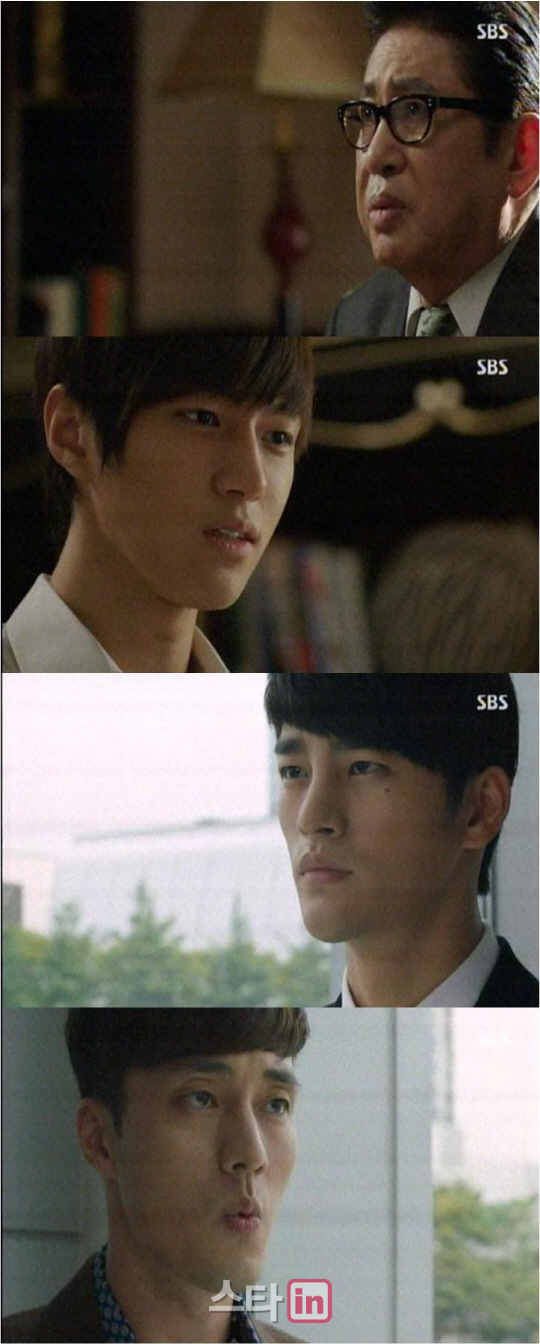 ‘주군의 태양’ 소지섭, 스파이 서인국 정체 알고 ‘분노’