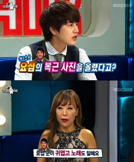 '라디오스타' 조수미의 재산 규모에 김구라 "돈 문제론 초월한 분"