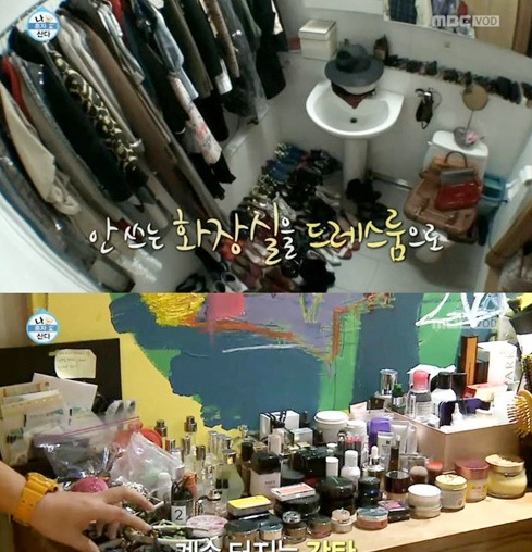 김나영 집 공개, 화장실이 옷방 “반전 인테리어 깔끔해” 감탄