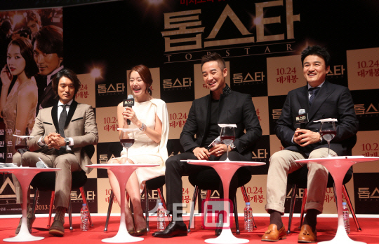 [18th BIFF]'오늘의 일정'..5일, 박중훈과 '톱스타' 오픈토크