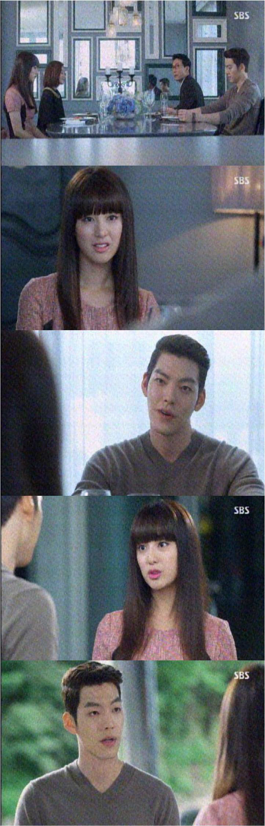 '상속자들' 김우빈-김지원, 의붓 남매 된다는 사실에 '신경전'
