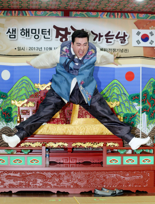 [포토] 온 몸으로 기쁨 표현하는 샘 해밍턴