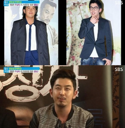 장태성 50kg 감량 "살 너무 뺐더니 작품 제의 NO, 다시 찌울까..."