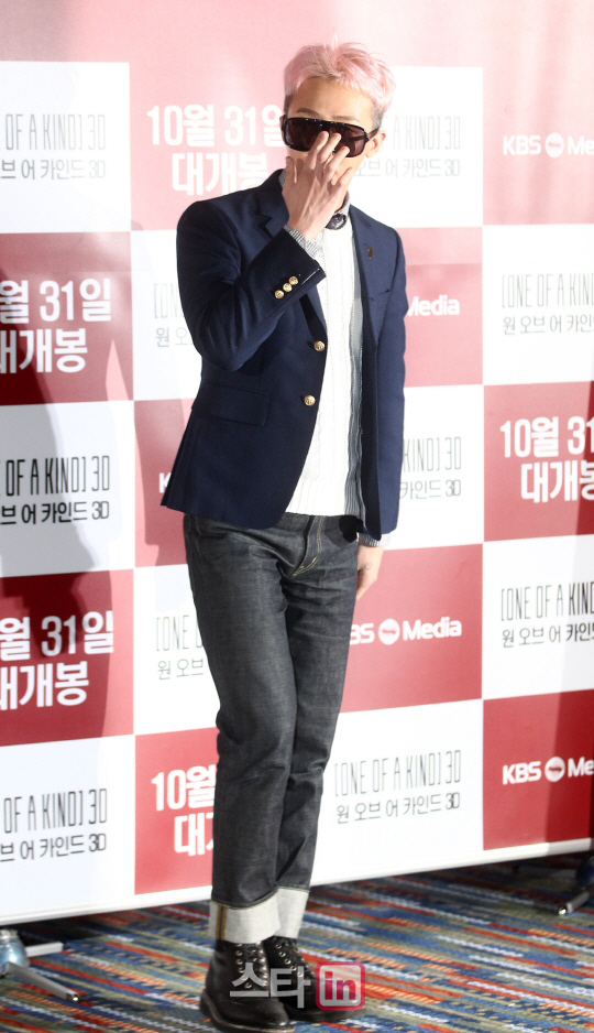 [포토]'패션리더' GD