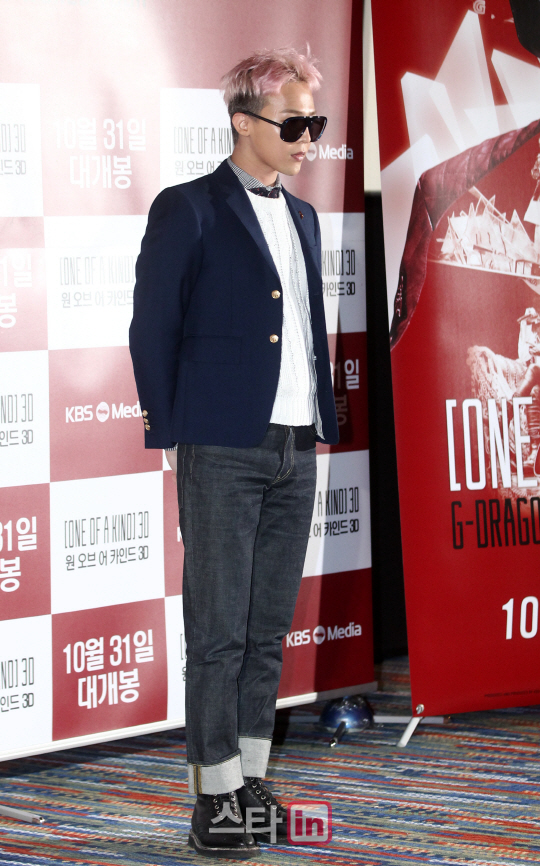 [포토]지드래곤 '오늘은 댄디하게'