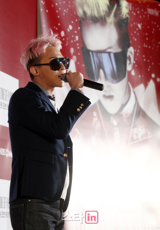[포토]인사말 하는 GD